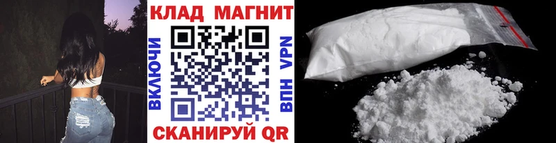 Где найти наркотики Петрозаводск Бошки Шишки  Alpha PVP  ГАШИШ  Меф мяу мяу  КОКАИН 