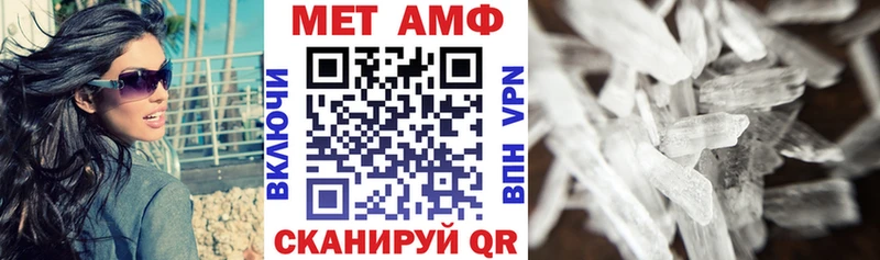 omg вход  Петрозаводск  АМФЕТАМИН 98% 