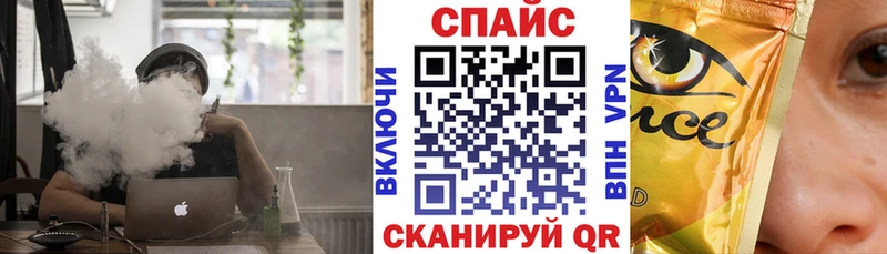 Бутират Butirat  omg зеркало  Петрозаводск 