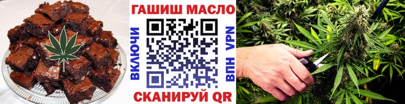 shop Telegram  Петрозаводск  Canna-Cookies марихуана 