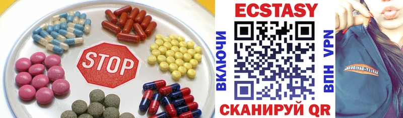 KRAKEN как зайти  Петрозаводск  ЭКСТАЗИ 280 MDMA 