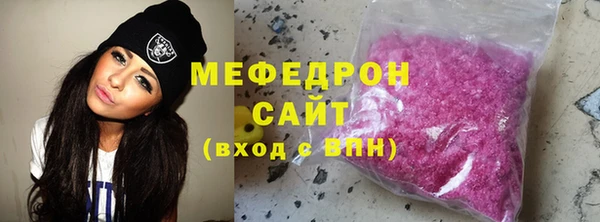 а пвп мука Анива