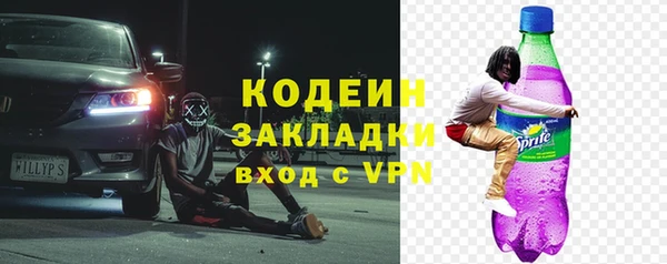 марки lsd Алексеевка