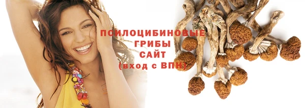 не бодяженный Наволоки