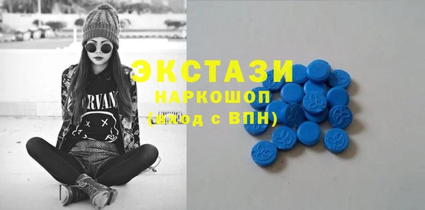 2c-b Алзамай