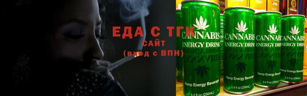 не бодяженный Наволоки