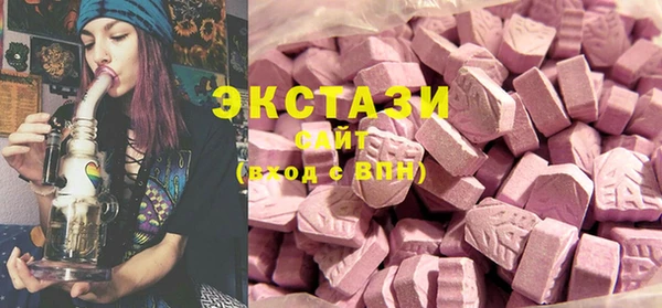 2c-b Алзамай