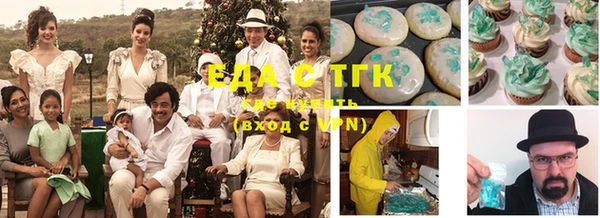 марки lsd Алексеевка