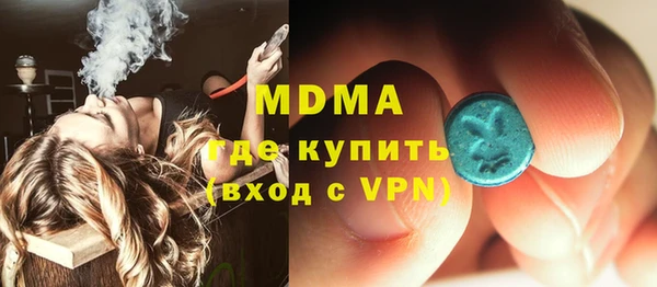 марки lsd Алексеевка