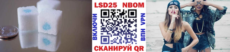 LSD-25 экстази ecstasy  где можно купить   Петрозаводск 
