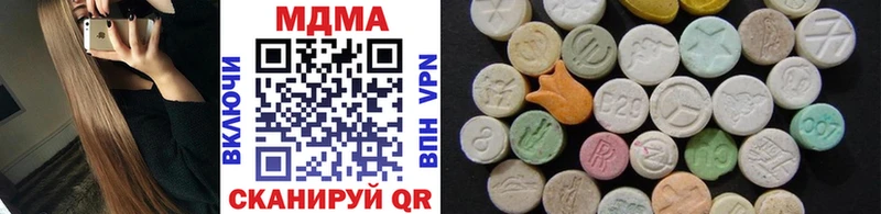 MDMA crystal маркетплейс формула Петрозаводск