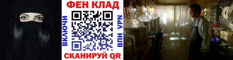 ссылка на мегу сайт  Петрозаводск  Первитин мет 