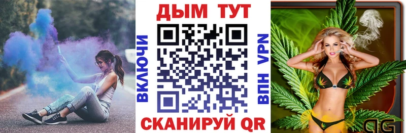 МАРИХУАНА ГИДРОПОН Петрозаводск